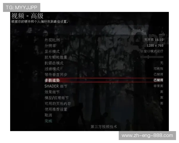 进入求生之路游戏后是否能直接开始畅玩无需其他设置详解 进入求生之路游戏后是否能直接开始畅玩无需其他设置详解