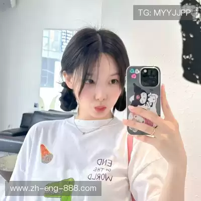 皮蝶研